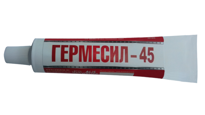 Гермесил-45 - ООО «Алис-групп» - Гермесил - производство ...
